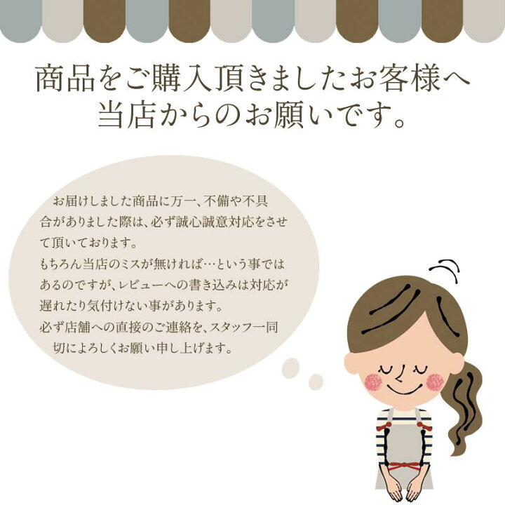 楽天市場 シリコンビブ シリコンスタイ 離乳食 6ヶ月 3歳 お食事エプロン お食事スタイ Bpaフリー 食洗機対応 くすみカラー 保育園 旅行 外食 出産祝い ラッピング Monotone 手書きイラスト Childlike Printed Bib My Favorite Swj