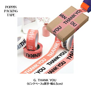 OPPe[v e[v fUCKe[v pbLOe[v / Thank you  킢 ؍ [ pi Jt  100m