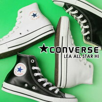 楽天市場】converse ／ lea all star hi（靴）の通販