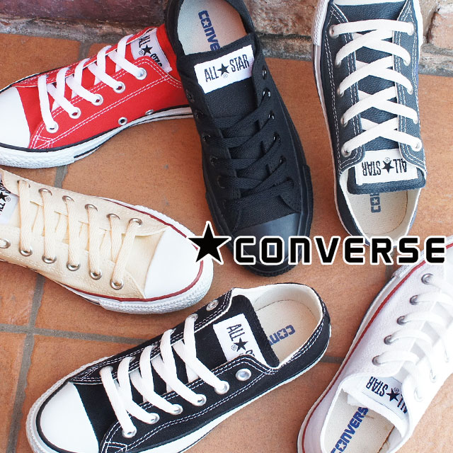 Shoemartworld | Rakuten Global Market: Converse canvas all-stars OX ...