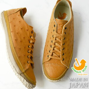 �y�ԕi�������������z�X�s���O�����[�u SPM-282 SPINGLE MOVE �����Y �X�j�[�J�[ �J�W���A�� �X�s���O�����[�u ���C�h�C���W���p�� CAMEL(�L������) BLACK(�u���b�N) ab-s �ŋ������z�� evid