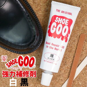 _|Cg8{^ŋz SHOE GOO V[Y͕C V[O[   C ڒ |2 V[PA