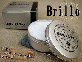 あす楽 コロンブス ブリオレザーコンディショニングクリーム Shoe Cream COLUMBUS コロンブス Brillo シュークリーム 靴クリーム シューケアキット ケア用品 |2