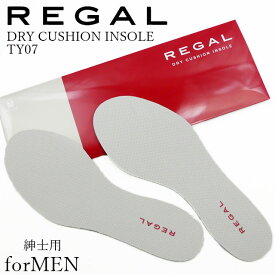 あす楽 TY07 DRY CUSHION INSOLE リーガル ドライクッションインソール S(13.5～24.5cm)・M(15～26cm)・L(16.5～28cm) 中敷き 男性用 シューケア /-