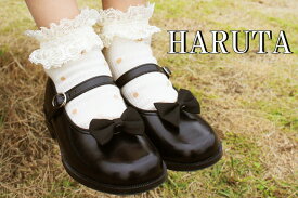 ＼ポイント7倍／ハルタ キッズ フォーマル HARUTA KIDS 4817 クロ ジュニア 女の子 ベルト リボン BLACK 黒 送料無料 evid