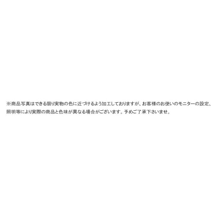 楽天市場】＼ポイント7倍／≪11000円 福袋対象商品≫ オールデイ 