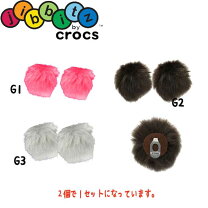 楽天市場】クロックス ジビッツ 大人（キッズ・ベビー・マタニティ）の通販