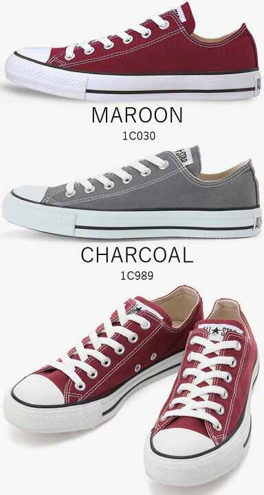 楽天市場 あす楽 送料無料 コンバース Converse キャンバス オールスター Ox レディース メンズ スニーカー 1c030 1c9 Canvas All Star ローカット カジュアルシューズ 2色 マルーン チャコール Evid 5 O Sg シューマートワールド 楽天市場 あす楽 送料無料 コンバース Converse キャンバス オールスター Ox レディース メンズ スニーカー 1c030 1c9 Canvas All Star ローカット カジュアルシューズ 2色 マルーン チャコール Evid 5 O Sg シューマートワールド