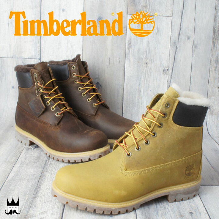 楽天市場】ティンバーランド Timberland 6インチ ファーラインド LT 