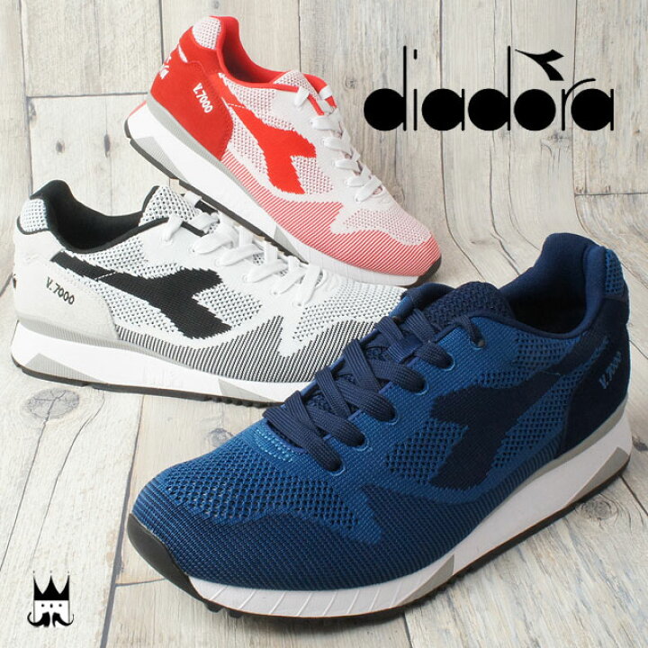 楽天市場 あす楽 送料無料 ディアドラ Diadora ウィーブ メンズ スニーカー V7000 Weave ローカット カジュアルシューズ レトロ ランニング 替え紐付き 3色 ネイビー ブラック トマトレッド O Sg シューマートワールド