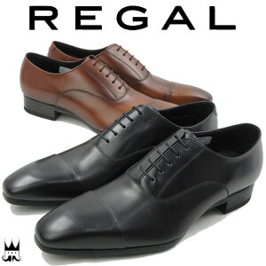 冠婚葬祭 革靴の人気商品 通販 価格比較 価格 Com