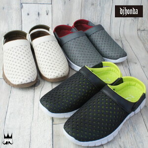 ᕟܑΏۏi15A fB[WF[ z_ dj honda Y NbOT_ DJ-234 JWAV[Y bV T_ bNX 3F ubN x[W O[ ŋz ab-c