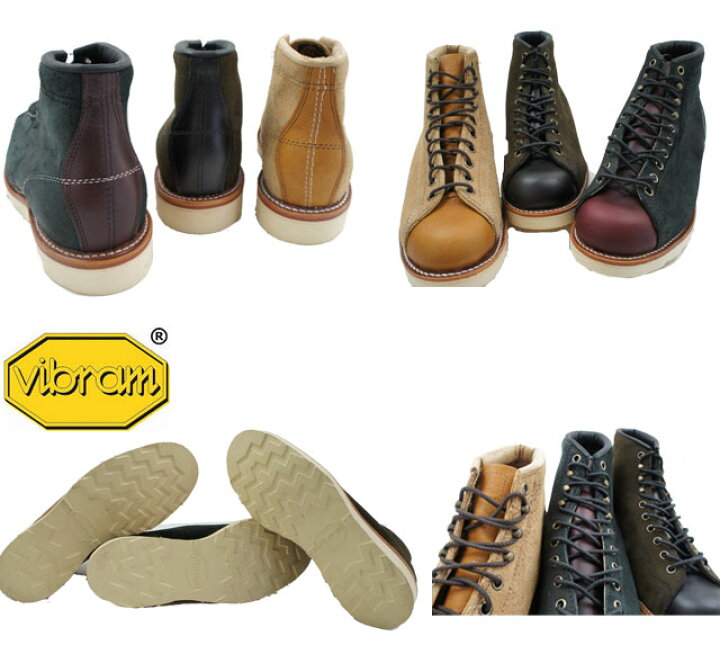 楽天市場】チペワ CHIPPEWA メンズ ブーツ 1901M79・1901M80・1901M81  