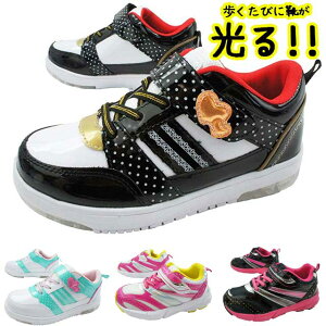 女の子 光る靴 キッズスニーカー 通販 価格比較 価格 Com 女の子 光る靴 キッズスニーカー 通販 価格比較 価格 Com