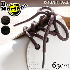ドクターマーチン Dr.Martens 65cm ROUND LACE シューレース 丸紐 最強翌日配送 evid o-sg シューケア