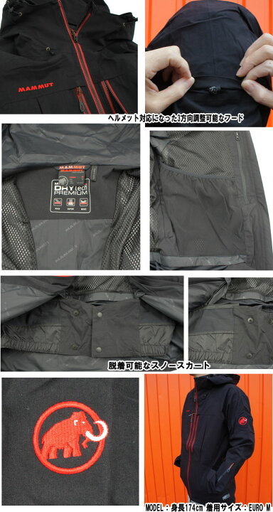 楽天市場】マムート MAMMUT メンズ アパレル 1010-22920 ドライテック 