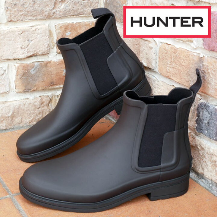 楽天市場 あす楽 送料無料 ハンター Hunter メンズ レインブーツ ショートブーツ Mfs9060 M Org Refined Chersea サイドゴアブーツ 防水 レインシューズ 梅雨 レジャー ガーデニング アウトドア 雨 雪 長靴 Evid シューマートワールド