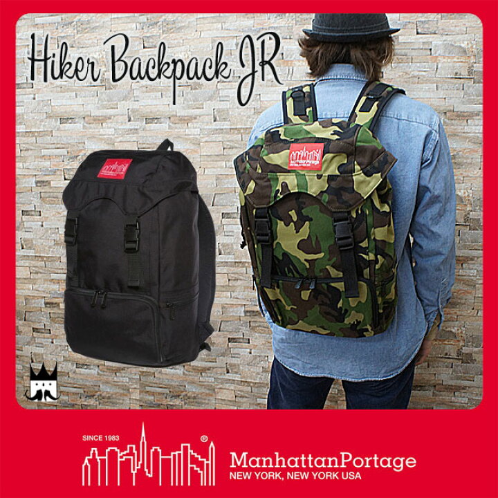 楽天市場】マンハッタンポーテージ Manhattan Portage メンズ 