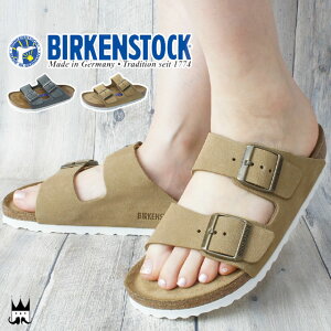 ビルケンシュトック サンダル ヒールの人気商品 通販 価格比較 価格 Com