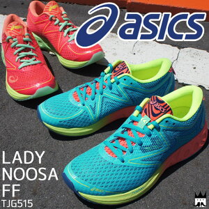 AVbNX jOV[Y fB[X Xj[J[ fB[ k[T FF TJG515 jO WMO X|[c gCAX JWA [Jbg u[ sN  ŋz