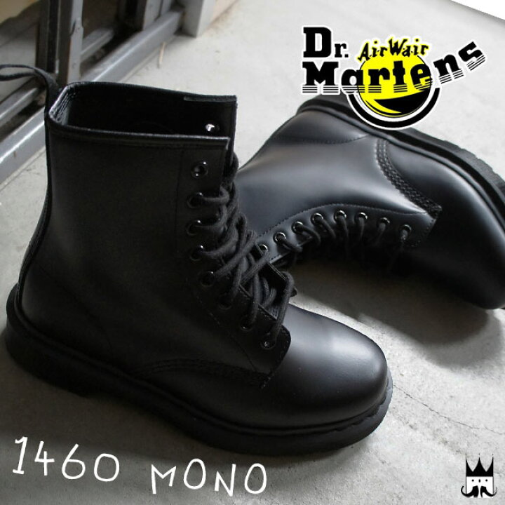楽天市場】ドクターマーチン Dr.Martens メンズ レディース レース 