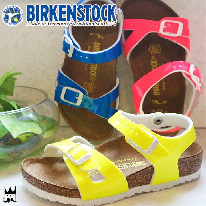 楽天市場 あす楽 ビルケンシュトック Birkenstock リオ キッズ 子供靴 男の子 女の子 ジュニア キッズ サンダル 018 Rio Kids コンフォートサンダル パテント ブルー イエロー ピンク Evid O Sg 3 シューマートワールド