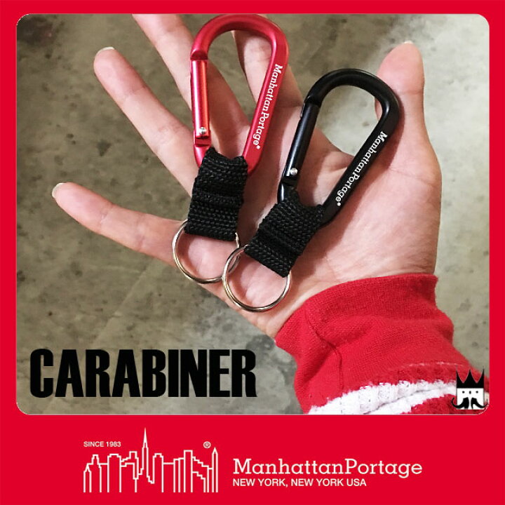 楽天市場】【あす楽】マンハッタンポーテージ Manhattan Portage メンズ レディース バッグ MP-CARABINER カラビナ キーホルダー アクセサリー 小物 バッグアクセサリー 【s】 : シューマートワールド 楽天市場】【あす楽】マンハッタンポーテージ Manhattan Portage メンズ レディース バッグ MP-CARABINER カラビナ キーホルダー アクセサリー 小物 バッグアクセサリー 【s】 : シューマートワールド