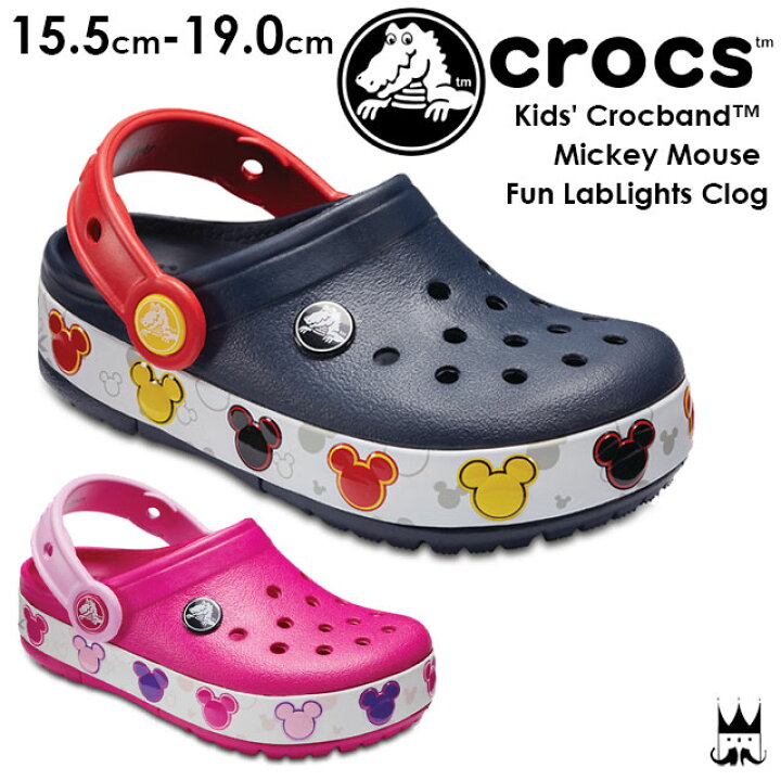 楽天市場 あす楽 送料無料 クロックス Crocs クロックバンド ミッキー ファン ラブ ライツ キッズ 光る靴 サンダル 4994 男の子 女の子 410 Navy 6x0 Candy Pink ディズニー Disney Evid O Sg 5 シューマートワールド 楽天市場 あす楽 送料無料 クロックス Crocs クロックバンド ミッキー ファン ラブ ライツ キッズ 光る靴 サンダル 4994 男の子 女の子 410 Navy 6x0 Candy Pink ディズニー Disney Evid O Sg 5 シューマートワールド