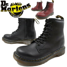 送料無料 ドクターマーチン Dr.Martens デラニー 男の子 女の子 子供靴 キッズ ジュニア ブーツ 15382001・15382601 DELANEY レースアップブーツ カジュアルシューズ 8ホールブーツ 2色 ブラック チェリーレッド