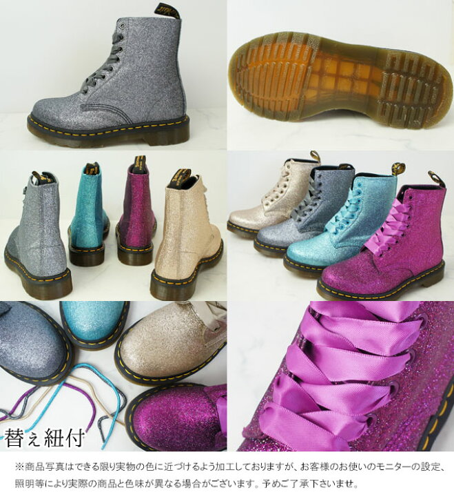 楽天市場】送料無料 ドクターマーチン Dr.Martensメンズ レディース 8 