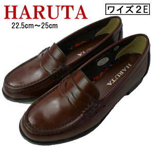 _|Cg5{^ ŋz HARUTA 4582 BROWN n^ fB[X [t@[ rWlXV[Y N[g tbV[Y
