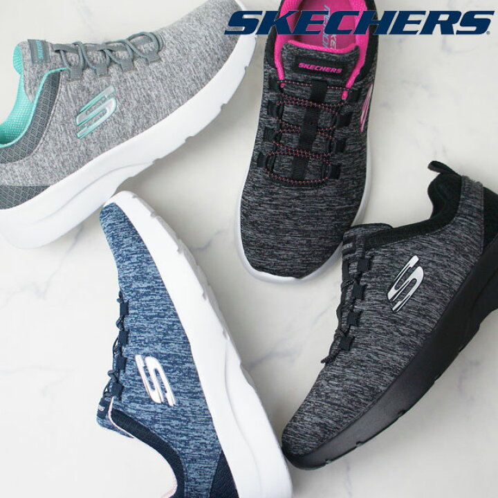 楽天市場 送料無料 スケッチャーズ Skechers ローカット スニーカー レディース スリッポン 運動靴 ダイナマイト2 0 インアフラッシュ あす楽 Evid シューマートワールド