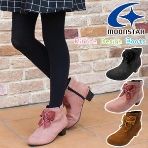キッズ ブーツ リボンの人気商品 通販 価格比較 価格 Com
