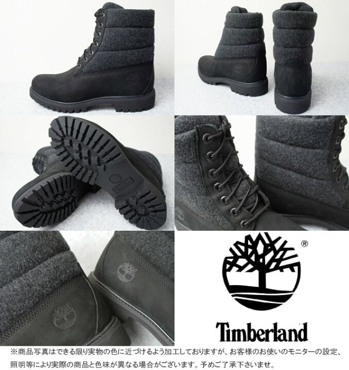 楽天市場】＼ポイント8倍／ティンバーランド Timberland ワークブーツ  