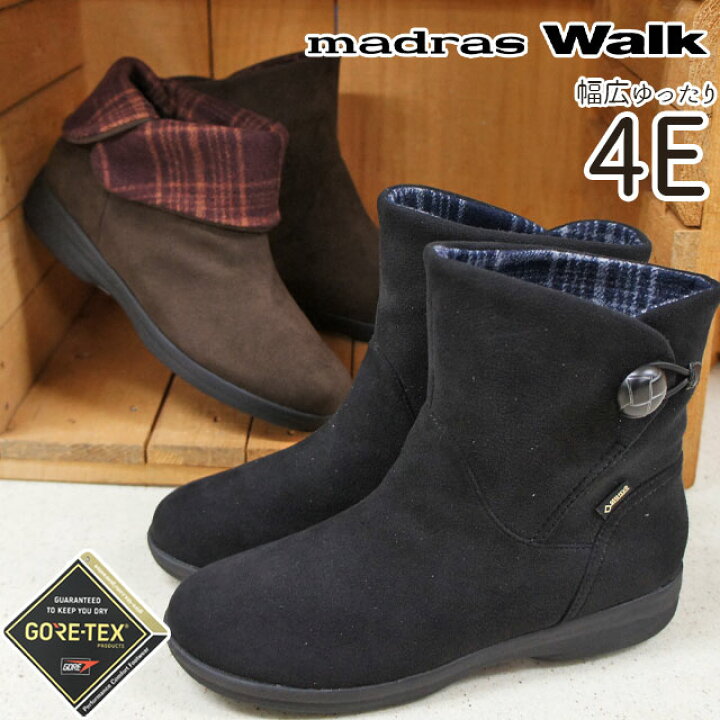 楽天市場】＼ポイント8倍／マドラスウォーク madras Walk ショート 