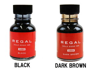 �_�|�C���g10�{�^�ŋ������z�� ���[�K�� �R�o�C���L TY25(������p) 70ml SOLE EDGE INK �A�t�^�[�P�A �V���[�P�A�P�A�p�i �r�W�l�X �p���v�X �R�o�C���N �L�Y �J�o�[ BLACK�EDARK BROWN