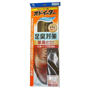 ŋz IhC[^[ L΍ vd C\[ t[TCY(20.0`28.0cm) Odor Eaters insole ѐ򊔎 ~ fB[X Y L~ RۖhLH Y