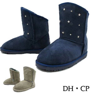 ᕟܑΏۏi15A DHECP [gu[c j̎q ̎q qC LbY WjA u[c 11023EC11123 ^X^bYt V[g JWA RR }WbNe[v 3F lCr[ O[ 