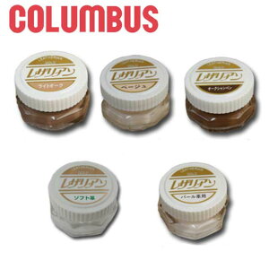 _ő10%N[|L^ŋz RuX UA S[h 40g cvpCN[ No.73`No.152(S69F18F) Columbus LEATHERIAN GOLD COLOR REPAIR V[YPA V[PA J[yA 