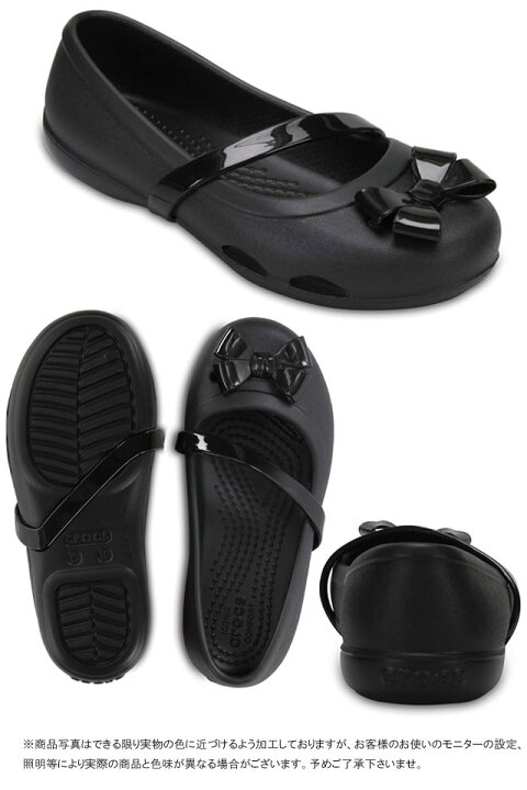 楽天市場 クロックス Crocs リボン サンダル キッズ ジュニア 女の子 4028 001 黒 ブラック パンプス バレエシューズ フラットシューズ ストラップシューズ カジュアル フォーマル アクアシューズ マリンシューズ リナ フラット K Evid 3 シューマートワールド