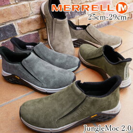 ＼ポイント7倍／メレル MERRELL ジャングルモック 2.0 AC＋ スリッポン メンズ J94527 J94523 J94525 アウトドア ローカット カジュアル コンフォートシューズ 送料無料 あす楽 evidr