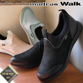 ＼ポイント7倍／マドラスウォーク madras Walk スリッポン 防水 ゴアテックス レディース MWL1006 レインシューズ 雨靴 雨の日 雪の日 黒 ブラック シルバー ピンク ラメ 送料無料 あす楽 evid0