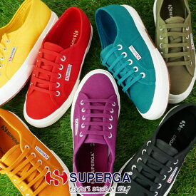 ＼最大10％クーポン有／スペルガ SUPERGA 2750 COTU CLASSIC スニーカー メンズ レディース S000010 ローカット カジュアルシューズ キャンバス 定番 送料無料 evid