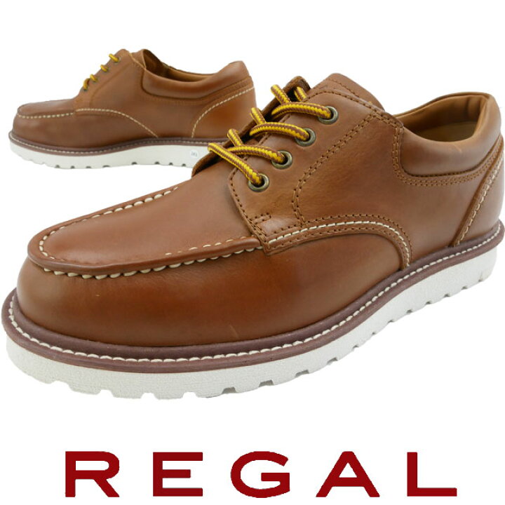 楽天市場 リーガル 靴 メンズ Regal カジュアルシューズ 送料無料 56nr Ah アメリカン ワークシューズ 4アイレット 替え紐付 ブラウン Evid O Sg シューマートワールド
