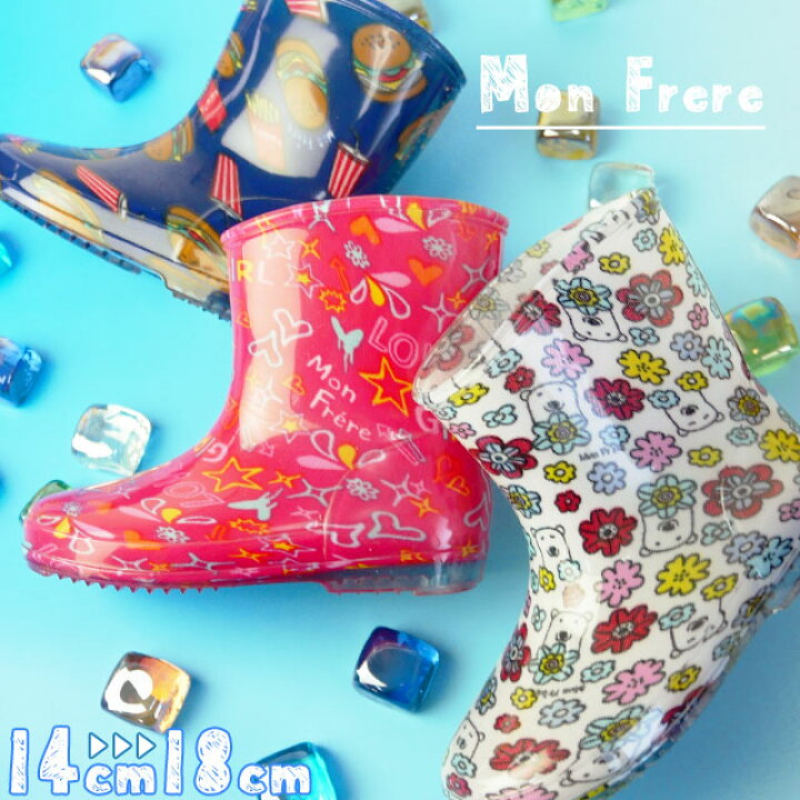 国産品 ムーンスター Moonstar オシュコシュ ロンプ C59 Osk キッズ レインブーツ ベビー ジュニア シューズ 男の子 女の子 子供 長靴 防水 雨 梅雨 Recomenda Co 国産品 ムーンスター Moonstar オシュコシュ ロンプ C59 Osk キッズ レインブーツ ベビー ジュニア シューズ 男の子 女の子 子供 長靴 防水 雨 梅雨 Recomenda Co