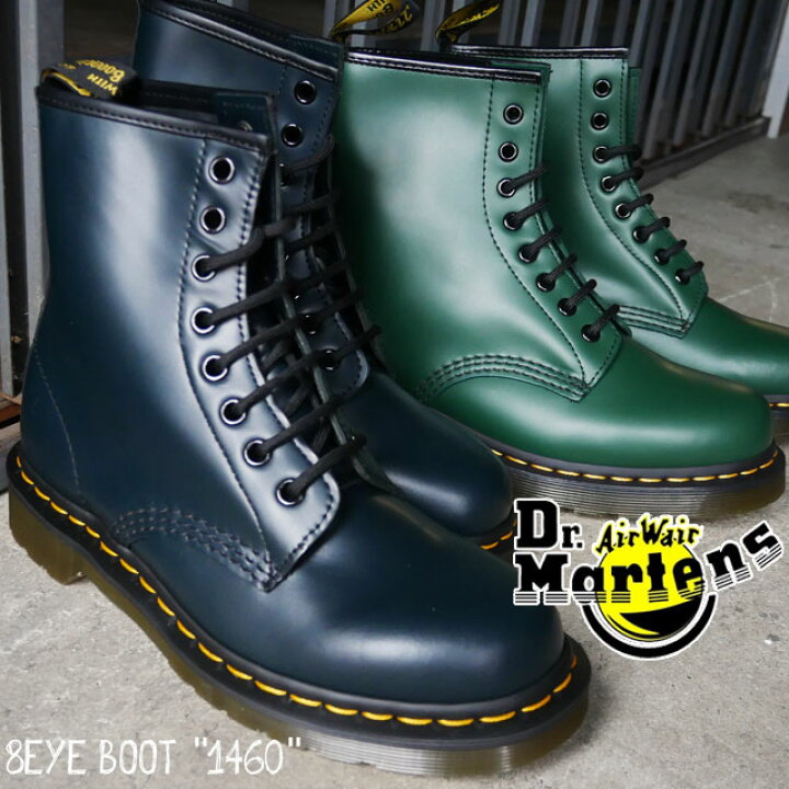 楽天市場】【返品交換送料無料】ドクターマーチン 8ホール ブーツ 1460  