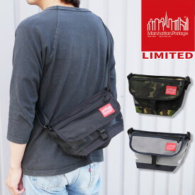 マンハッタンポーテージ Manhattan Portage バッグ メンズ レディース MP1603-MESH-19 アーバンメッシュカジュアルメッセンジャーバッグ リミテッド ショルダーバッグ 斜め掛け ボディバッグ 限定 送料無料 あす楽 ≪11000円 福袋対象商品≫ evid mh-c