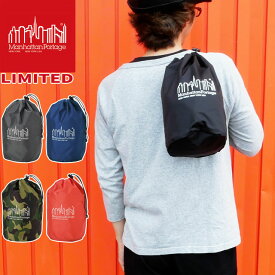 マンハッタンポーテージ Manhattan Portage バッグ メンズ レディース DRAWSTRING-POUCH-CDL ドローストリングポーチ リミテッド バックインバック ポーチ 巾着袋 きんちゃく 引き紐 スポーツ アウトドア キャンプ 旅行 フェス 限定 evid mh-c |2 メール便送料無料