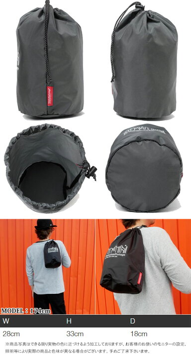 楽天市場】マンハッタンポーテージ Manhattan Portage バッグ メンズ 