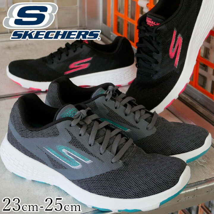 楽天市場 送料無料 スケッチャーズ Skechers スニーカー レディース ローカット カジュアルシューズ ゴーウォーク クール コンディション ブラック チャコール Evid 5 シューマートワールド 楽天市場 送料無料 スケッチャーズ Skechers スニーカー レディース ローカット カジュアルシューズ ゴーウォーク クール コンディション ブラック チャコール Evid 5 シューマートワールド
